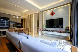 d'Nest (D18), Condominium #589595931